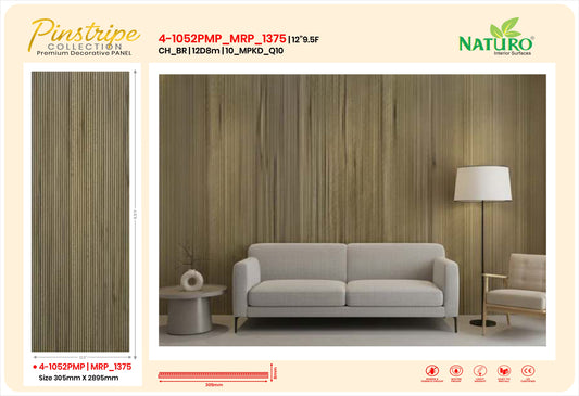 Naturo Surfaces 12D Charcoal Wall Panel in Brown of 8mm thickness (4-1052PMP)