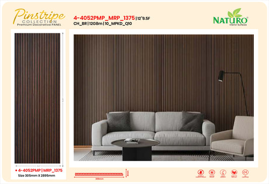 Naturo Surfaces 12G Charcoal Wall Panel in Brown of 8mm thickness (4-4052PMP)