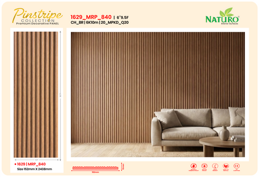 Naturo Surfaces 6 Inch K Charcoal Wall Panel in Brown of 10mm thickness (1629)