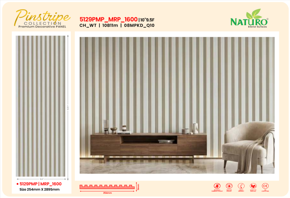 Naturo Surfaces 10 Inch B Charcoal Wall Panel in White of 11mm thickness (5129PMP)