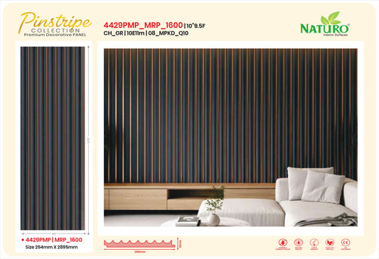 Naturo Surfaces 10E Charcoal Wall Panel in White of 11mm thickness (4429PMP)
