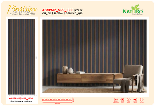 Naturo Surfaces 10 Inch B Charcoal Wall Panel in Brown of 11mm thickness (4129PMP)