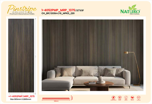 Naturo Surfaces 12G Charcoal Wall Panel in Brown of 8mm thickness (1-4052PMP)