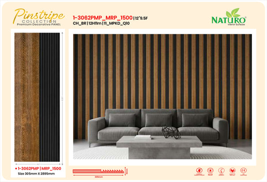Naturo Surfaces 12H Charcoal Wall Panel in Brown of 11mm thickness (1-3062PMP)
